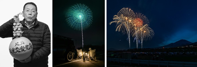世界最高峰の花火師が富士山に集結 「富士山花火vsスピードウェイ2026