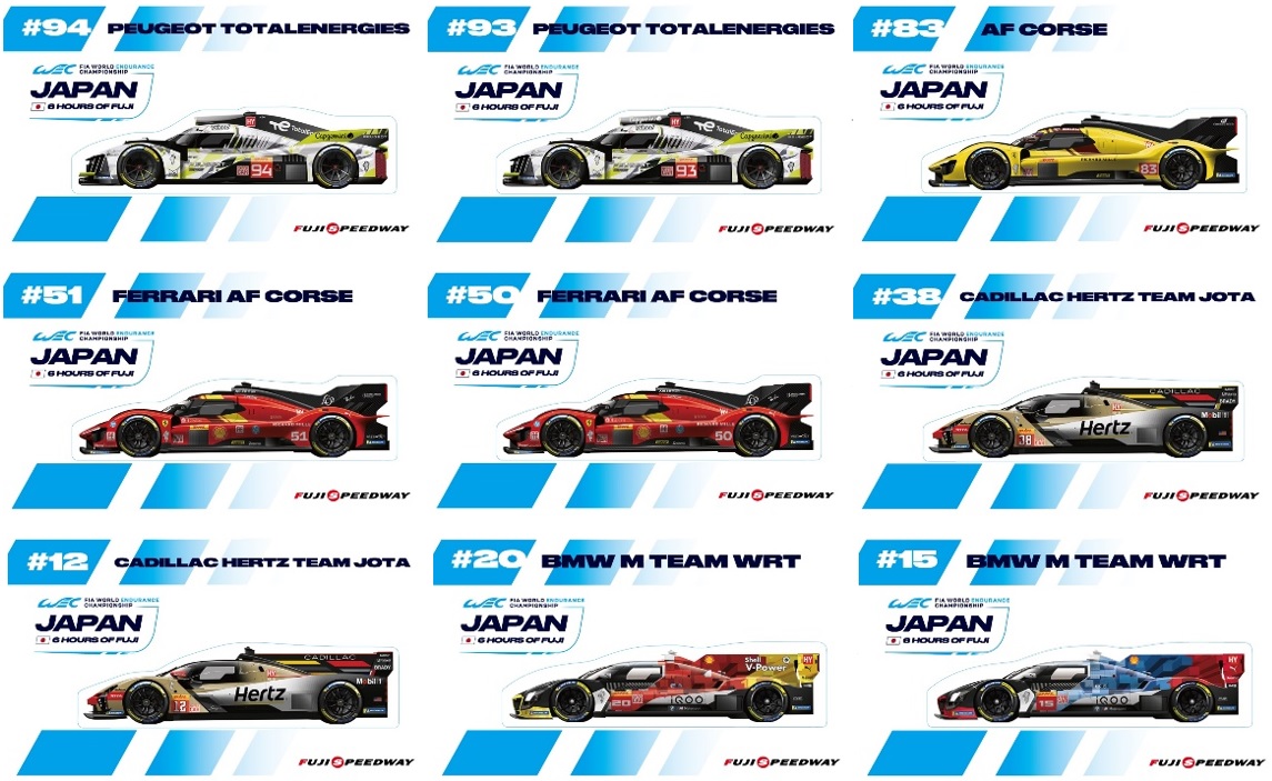 2025 FIA 世界耐久選手権 第7戦 富士6時間耐久レース WEC JAPAN FUJI