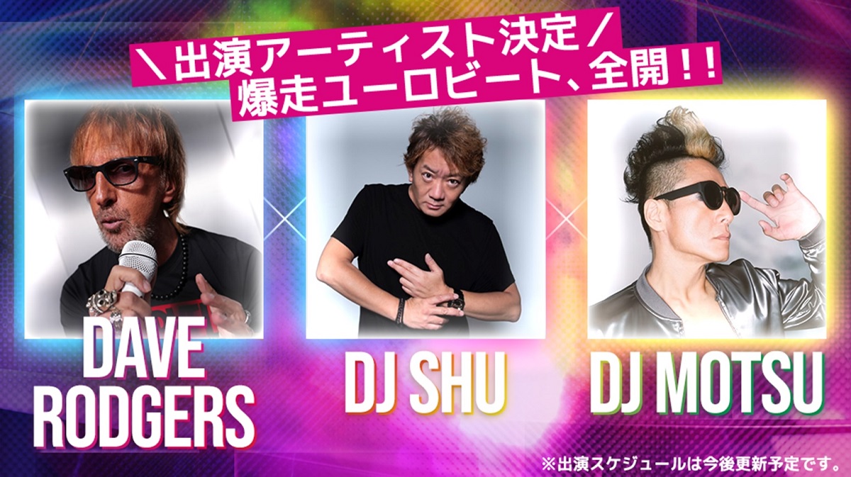 頭文字Ｄ 30th Anniversary 化粧プレート+パーミット 頭文字D 30th Anniversary 化粧プレート+パーミット 伝説を