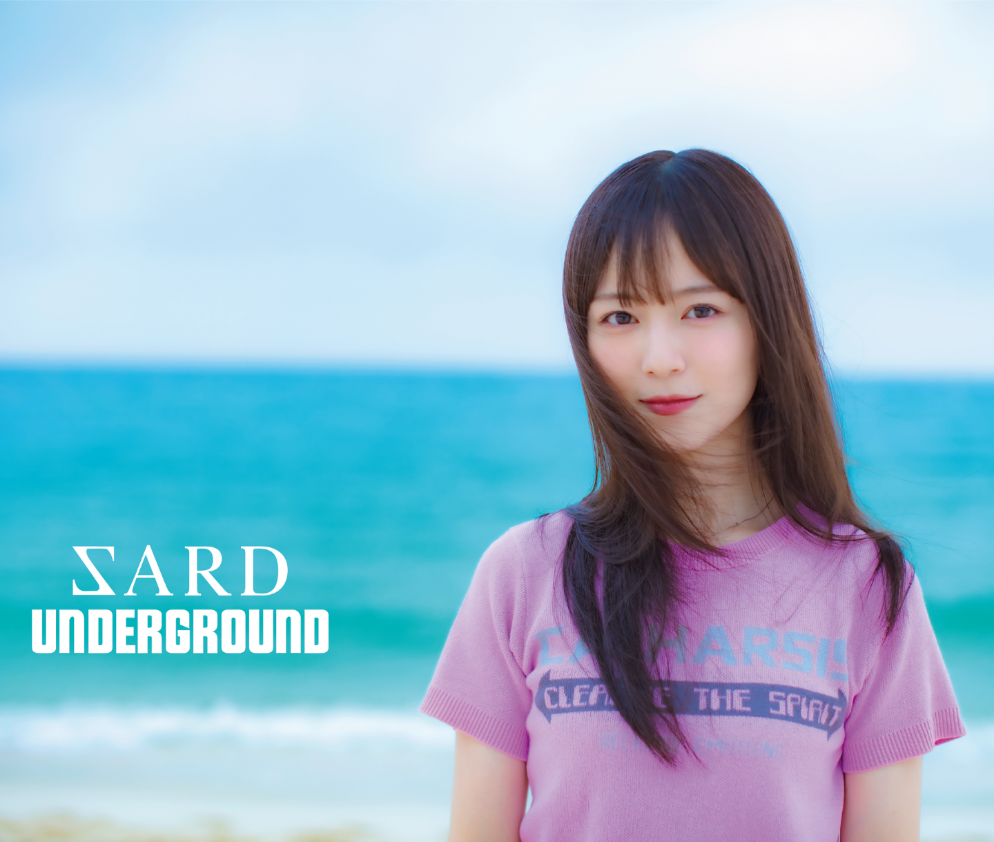 ENEOS スーパー耐久シリーズ 2025 Empowered by