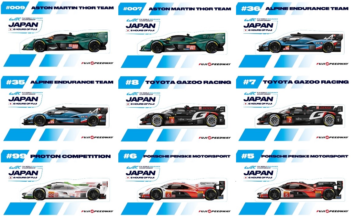 2025 FIA 世界耐久選手権 第7戦 富士6時間耐久レース WEC JAPAN FUJI