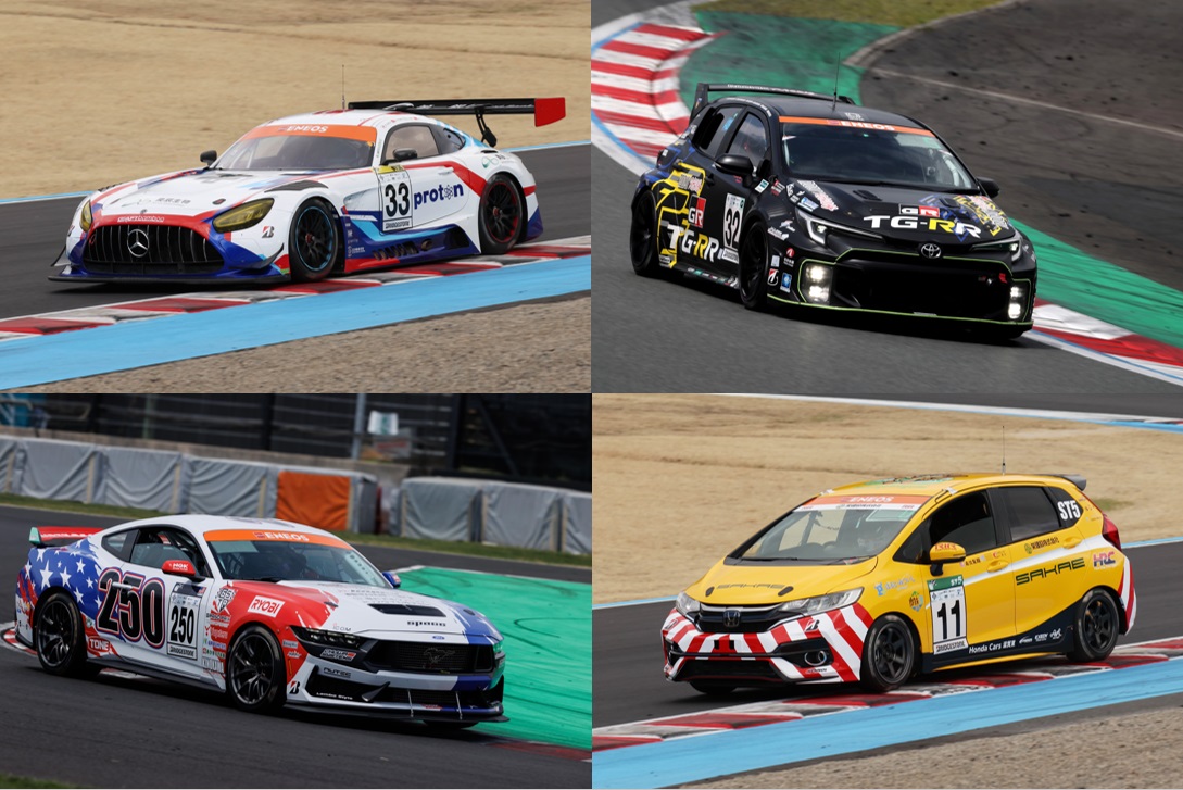 ENEOS スーパー耐久シリーズ 2026 Empowered by BRIDGESTONE 第3