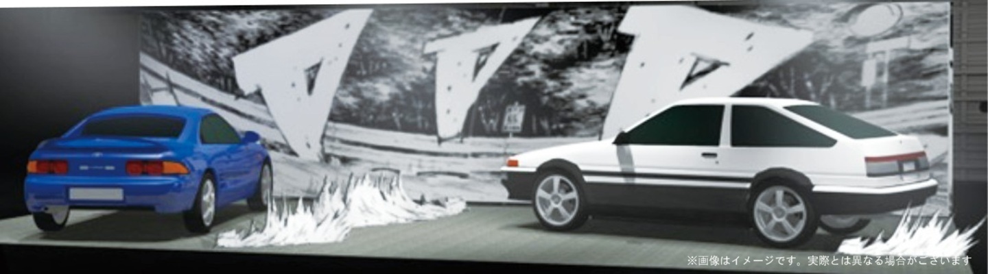 いよいよ来週末開催！「アンガールズ」「きつね」登壇決定 ＼頭文字D