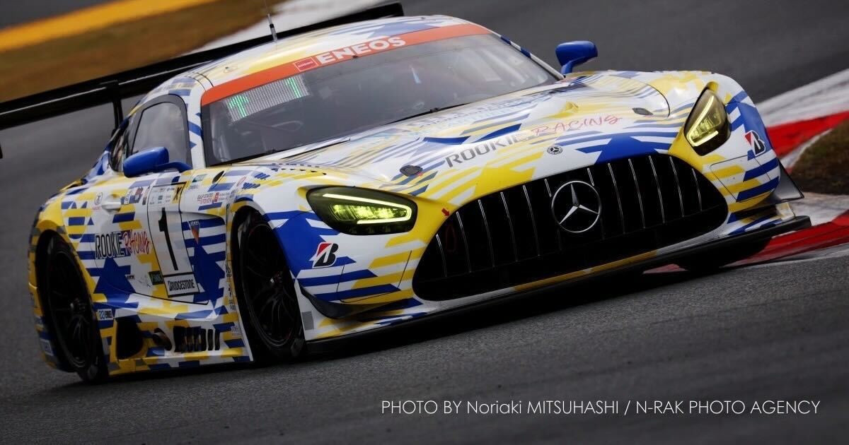 ENEOSスーパー耐久シリーズ2024 シリーズチャンピオン車両展示決定