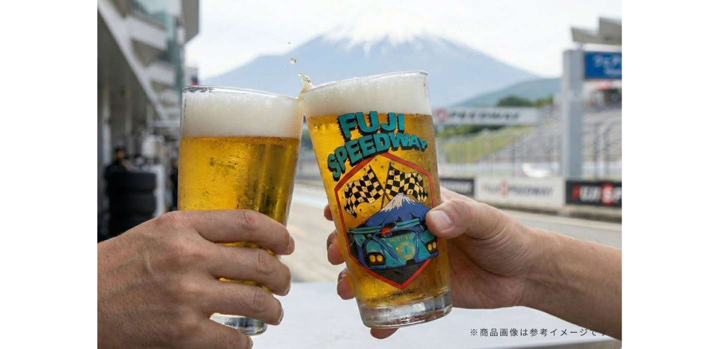 HILLS FIELD×FUJISPEEDWAY 異色のスペシャルコラボ！ | スーパー耐久