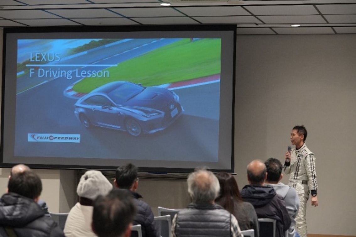 LEXUS Fオーナー限定イベント 「LEXUS Fオーナーズミーティング」参加
