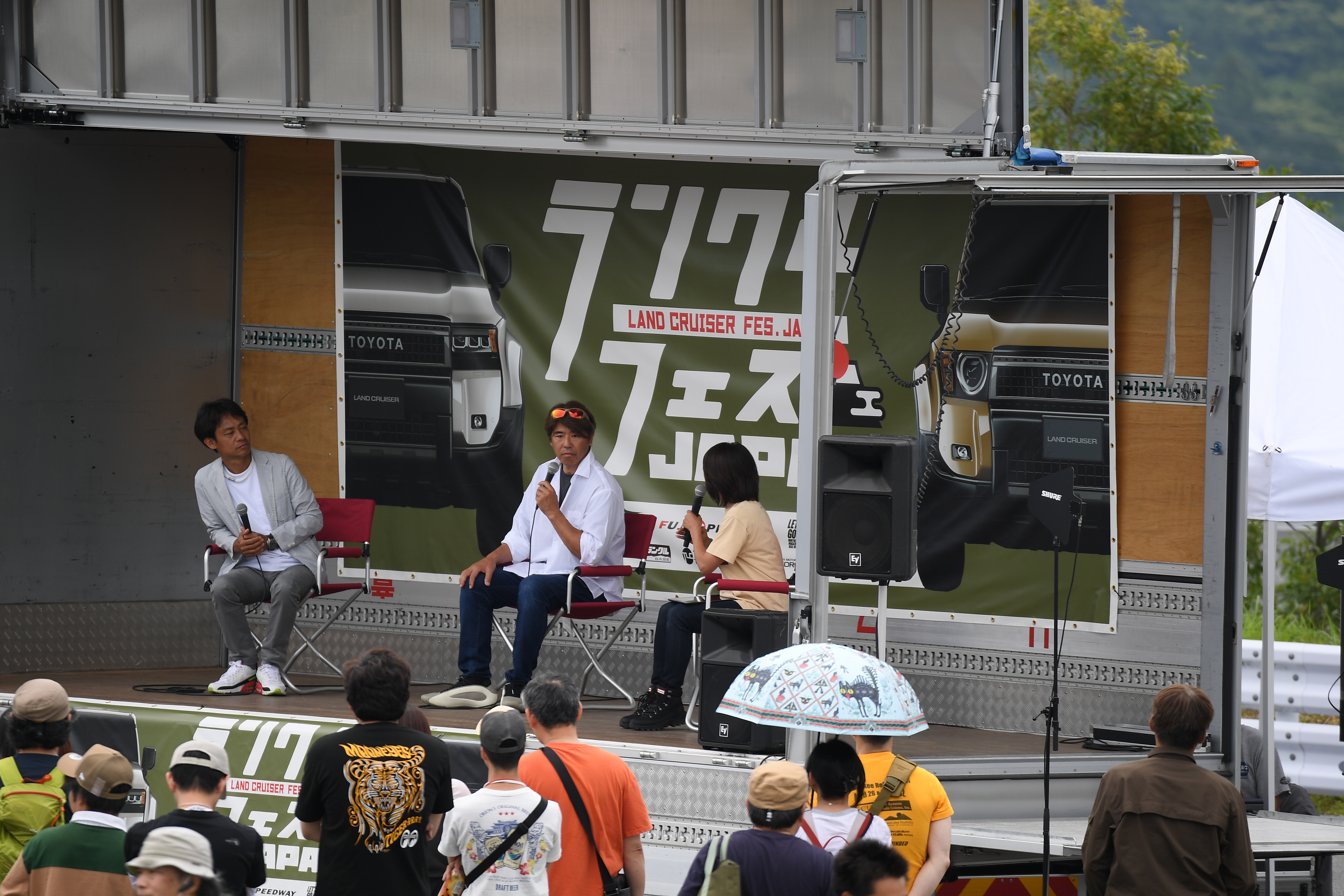 LAND CRUISER FES JAPAN 2026 | Event | FUJI SPEEDWAY