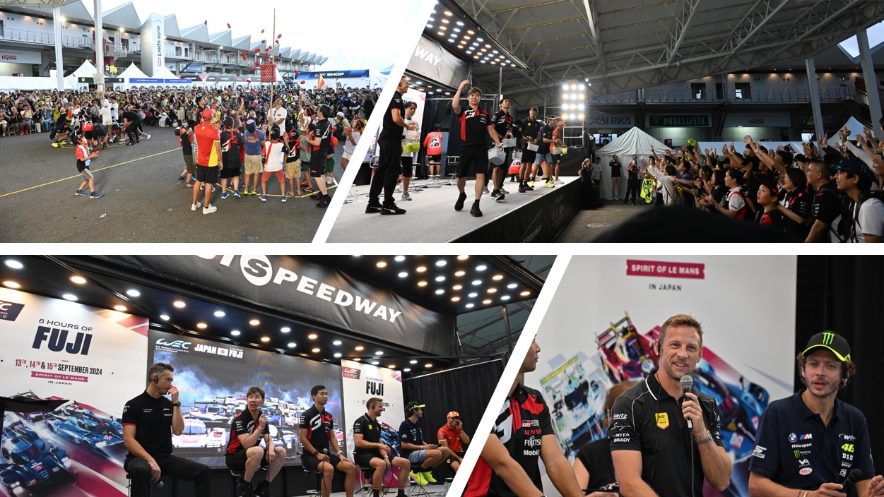 2025 FIA 世界耐久選手権(WEC) 第7戦 富士6時間耐久レース WEC JAPAN