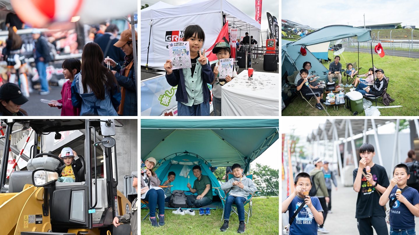 ENEOS Super Taikyu Series 2025 Empowered by BRIDGESTONE Round 7 S ...