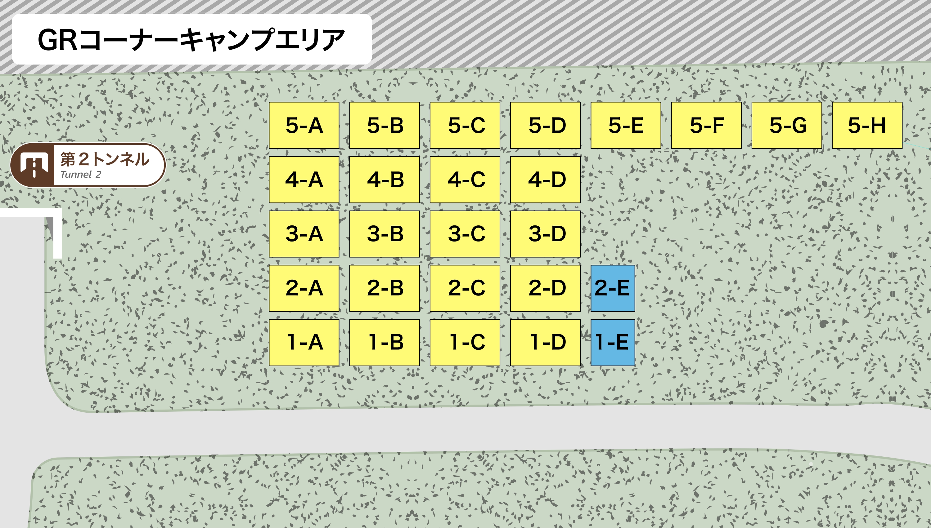 GR Corner Camping Package | 3rd Princess Yoko Cup 2026 All-Japan