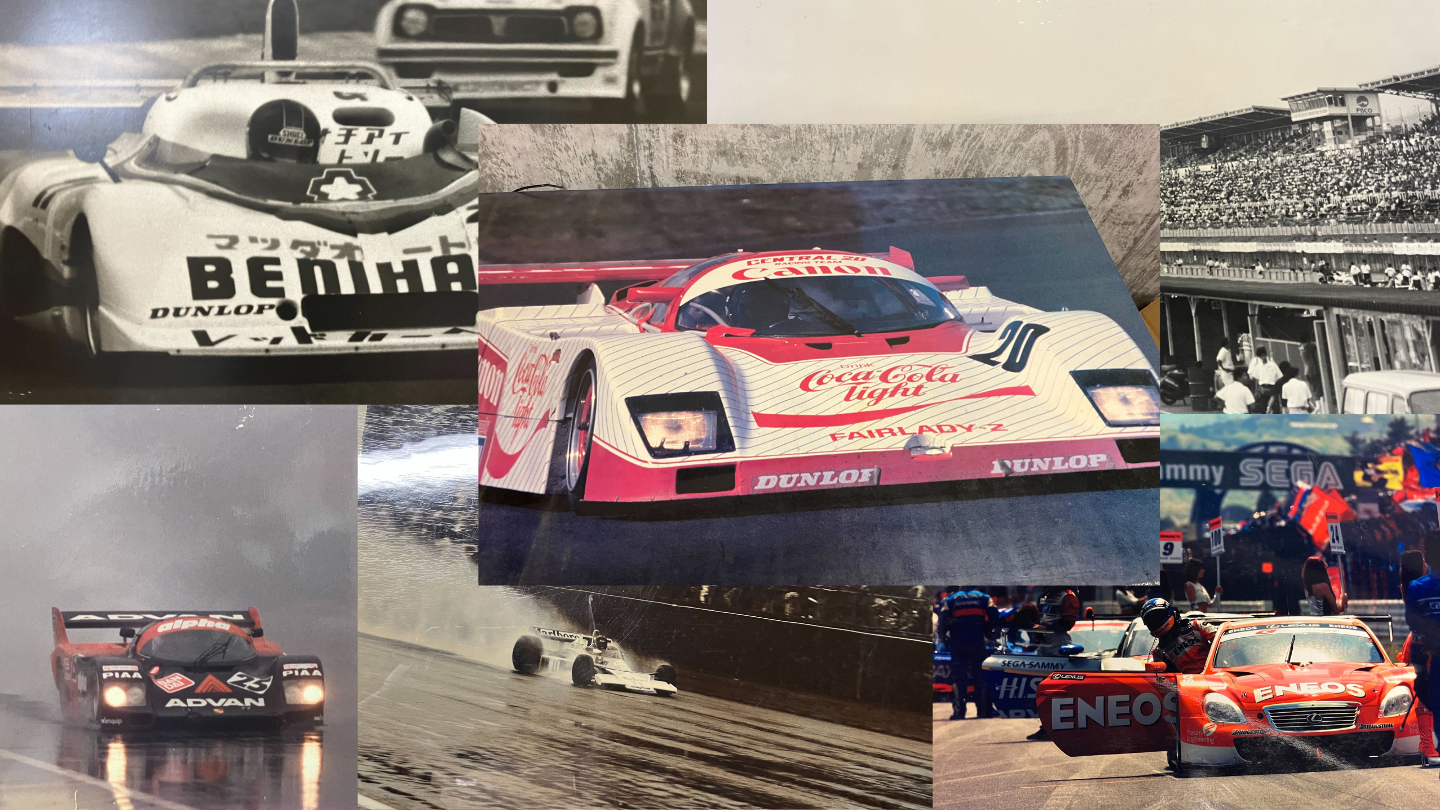 チャリティーガレージセール | スーパー耐久シリーズ 2025 第7戦