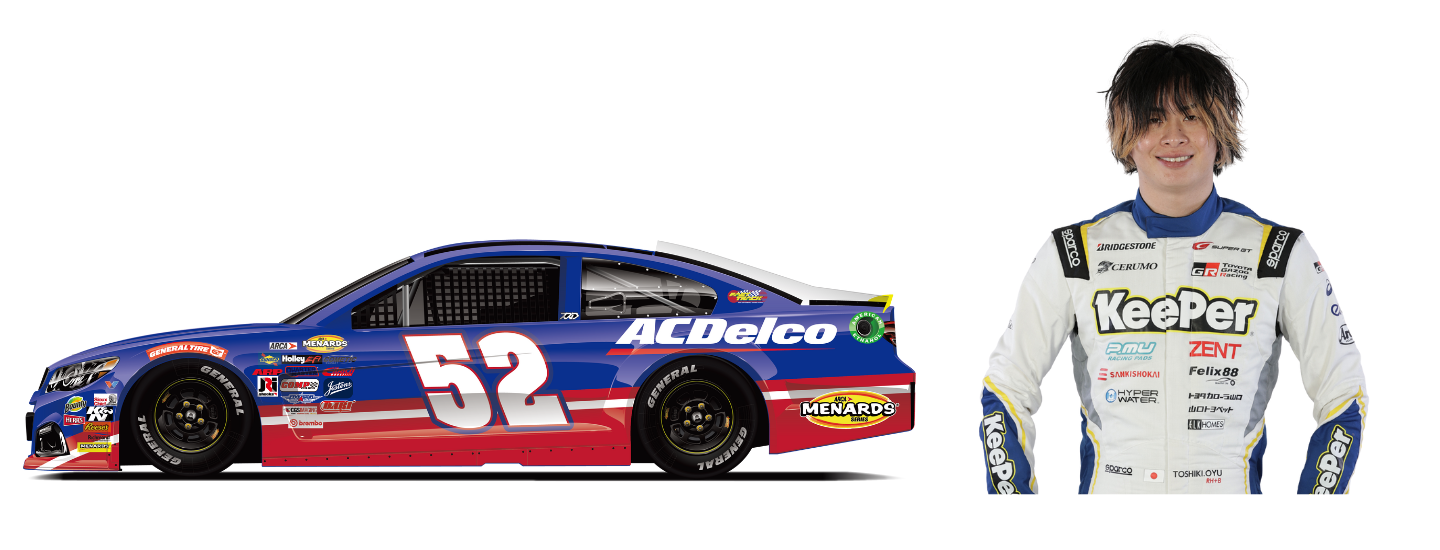 NASCAR特別イベント | スーパー耐久シリーズ 2025 第7戦 | 富士