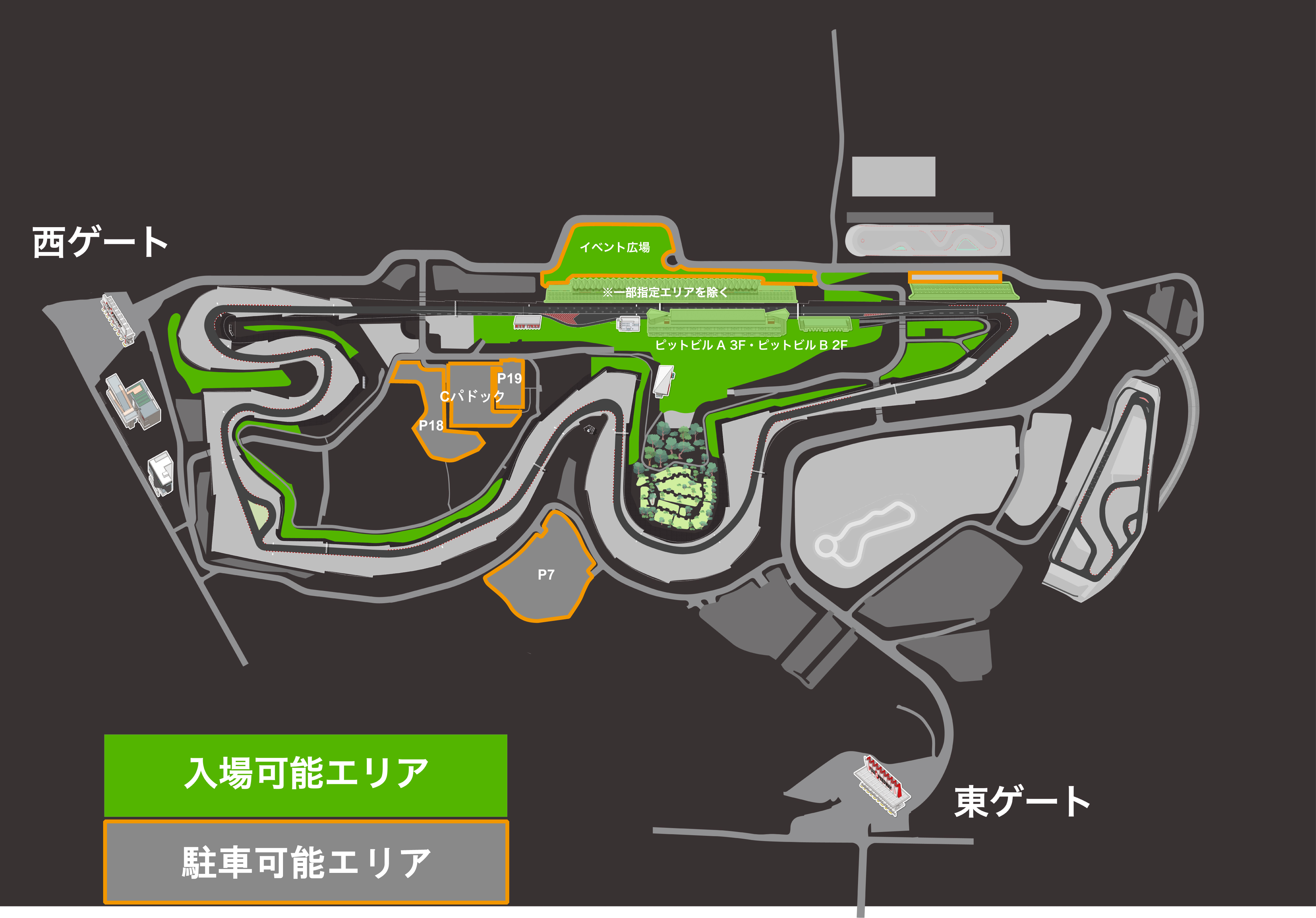GT World Challenge Asia Powered by AWS Round 7 & 8 / Japan