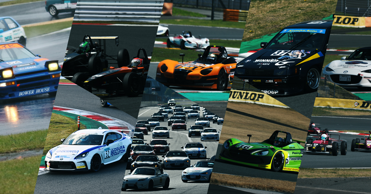 富士チャンピオンレース | サーキットドライビング | 富士モーター