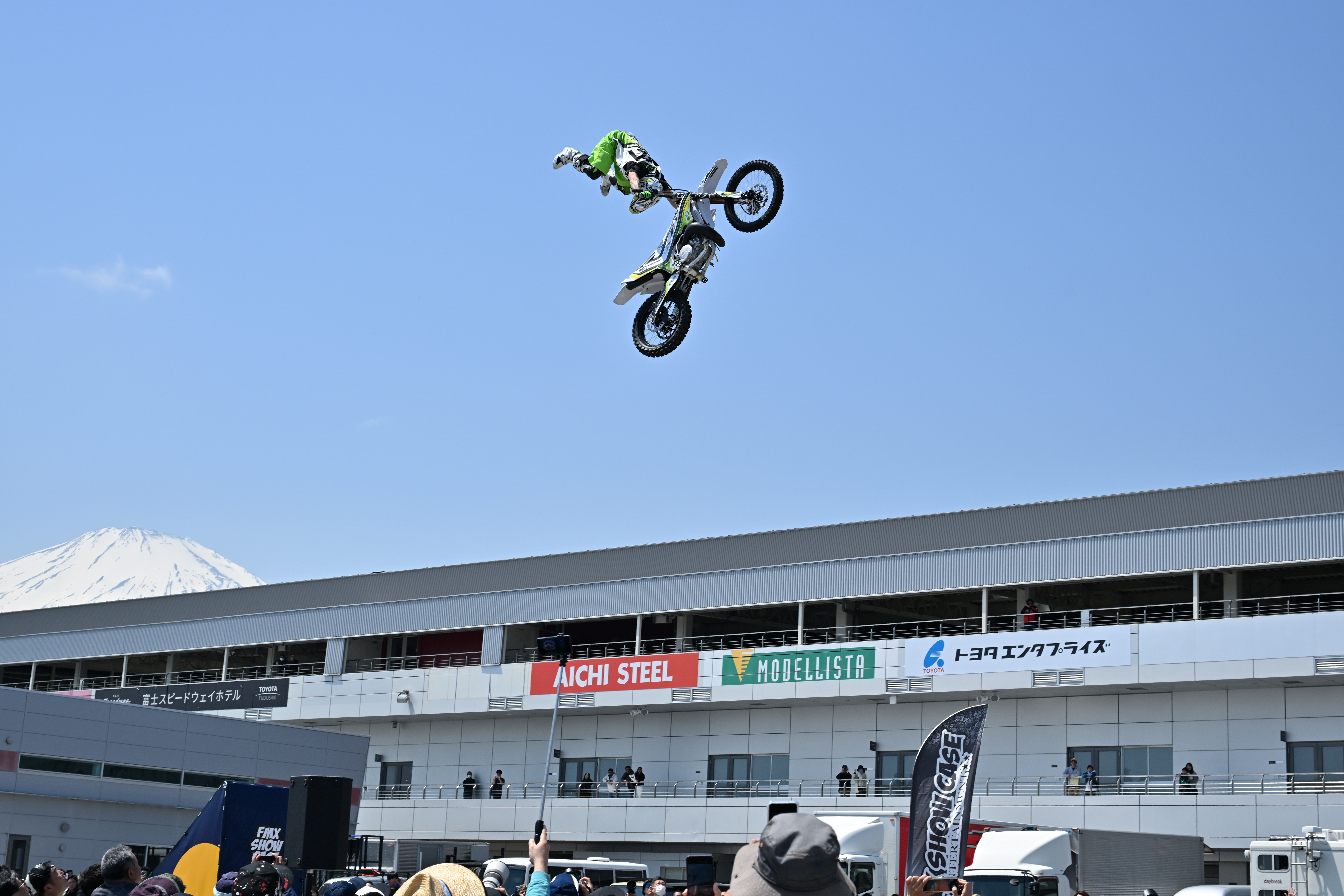 2026 FUJI XTREME DAYS with FORMULA DRIFT JAPAN | イベント | 富士