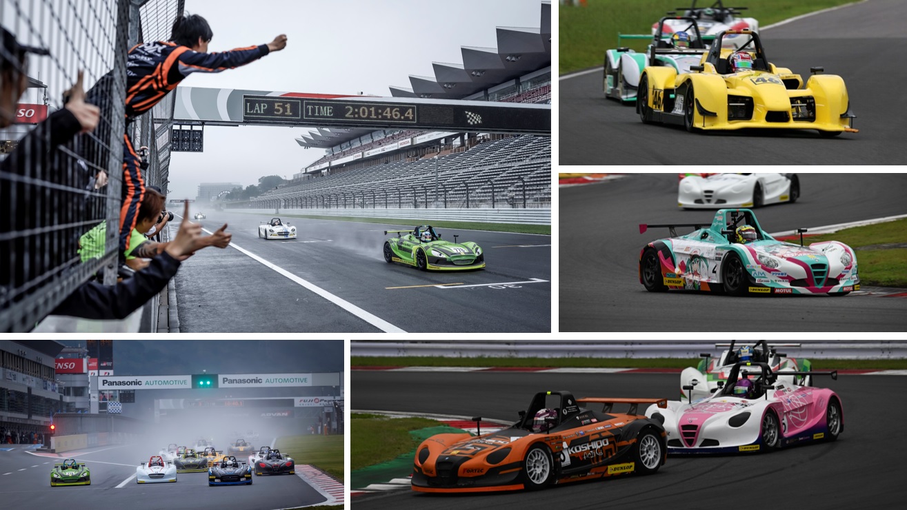 富士チャンピオンレースシリーズ第7戦開催！ 2日間で9レースを観戦でき