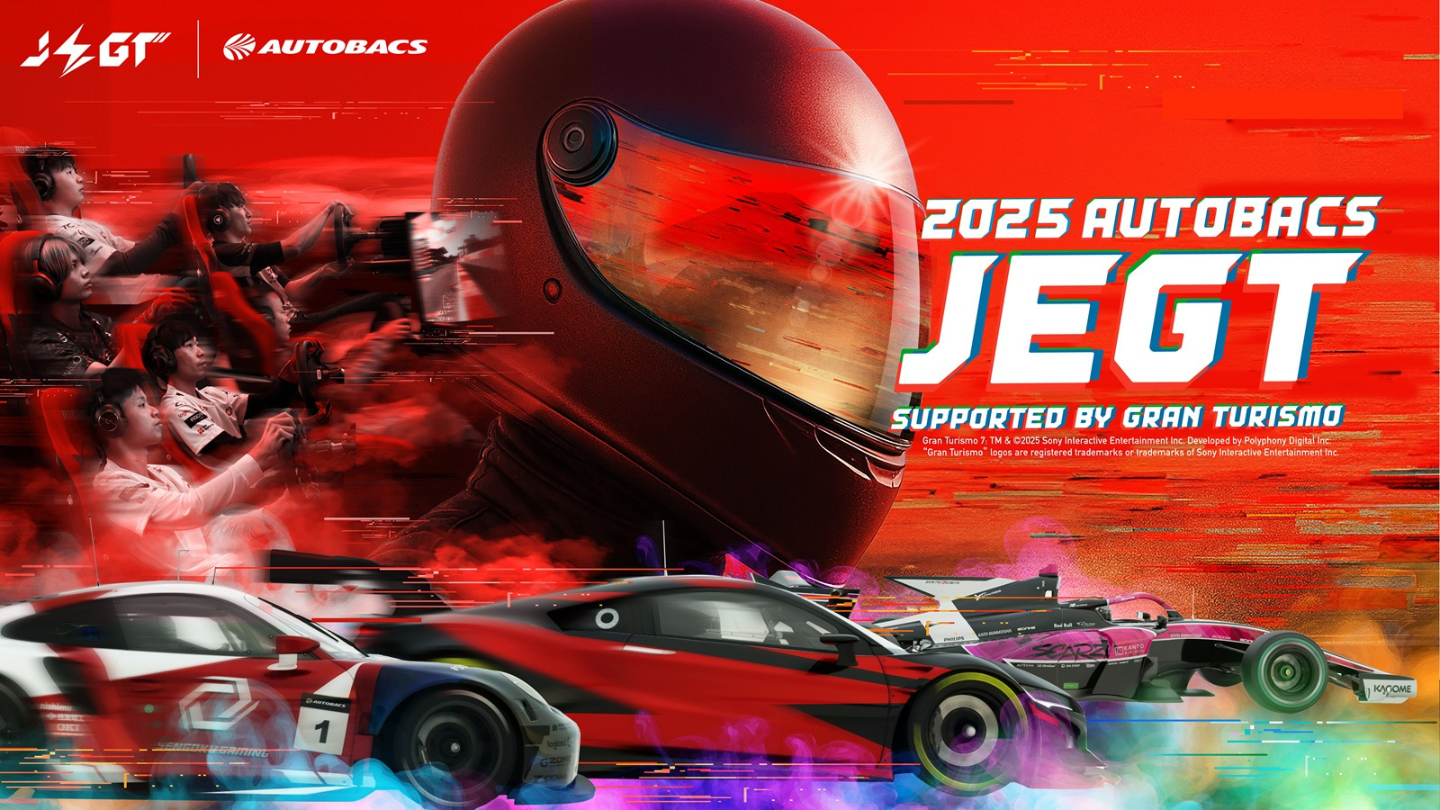NEXT50ヴィレッジ | 2025年 全日本スーパーフォーミュラ選手権 第6戦