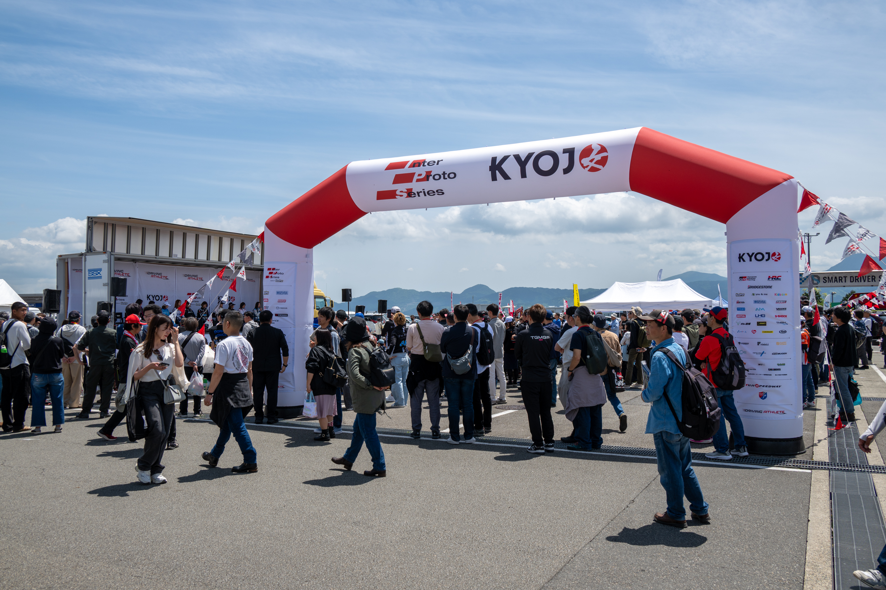 KYOJO CUP Rd.3 / インタープロト Rd.2 / 富士チャンピオンレース