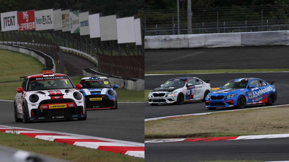 全日本スーパーフォーミュラ・ライツ選手権 第13戦・第14戦・第15戦