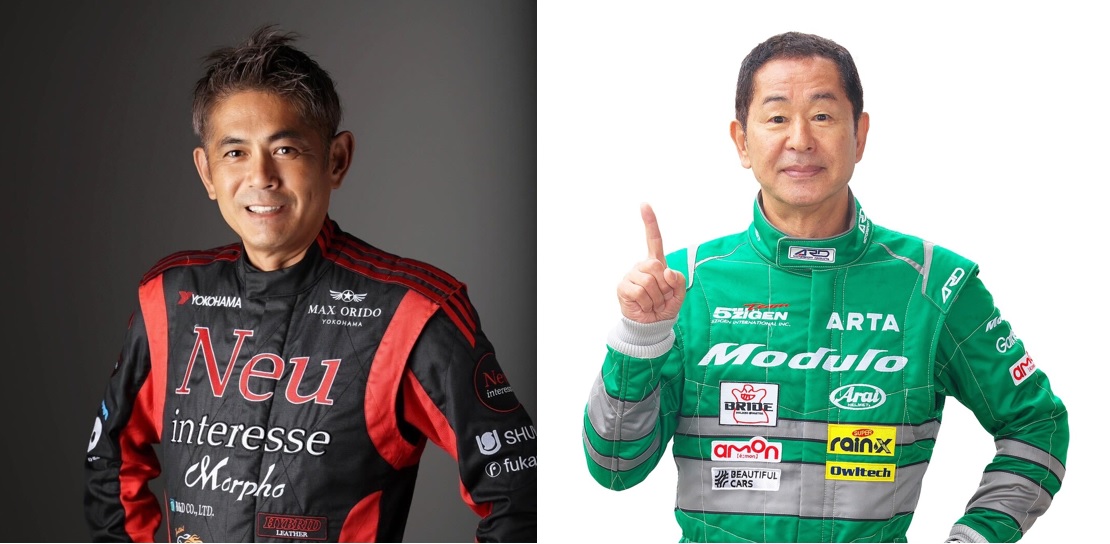 2026 FUJI XTREME DAYS with FORMULA DRIFT JAPAN ドリフト レジェンド