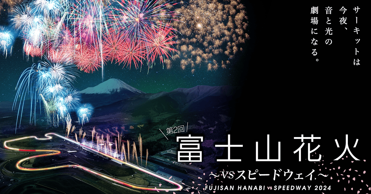 富士山　3号 富士ゼロックスカラー複合機 DocuCentre-V C2263