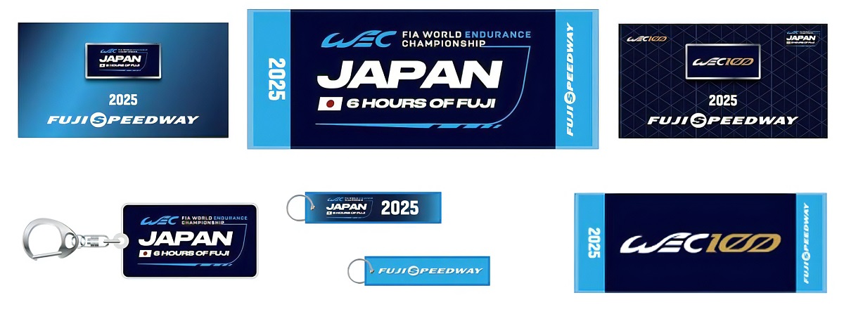 2025 FIA 世界耐久選手権(WEC) 第7戦 富士6時間耐久レース WEC JAPAN