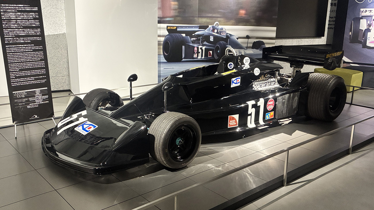 富士F1開催50周年企画展『知られざる あの、激闘』 | イベント | 富士