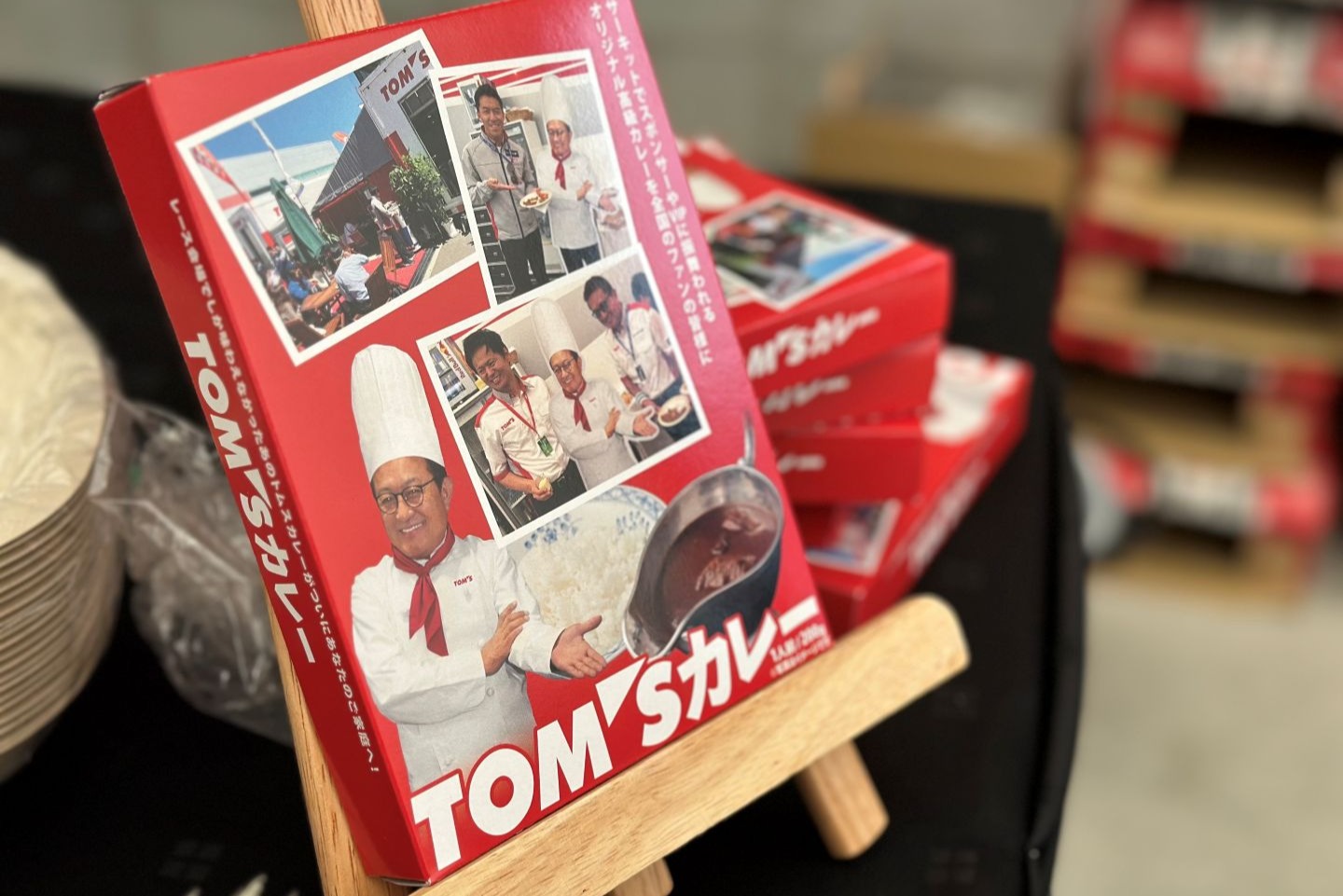 TOM'S V.I.P.ルームアクセス | 2025年 全日本スーパーフォーミュラ