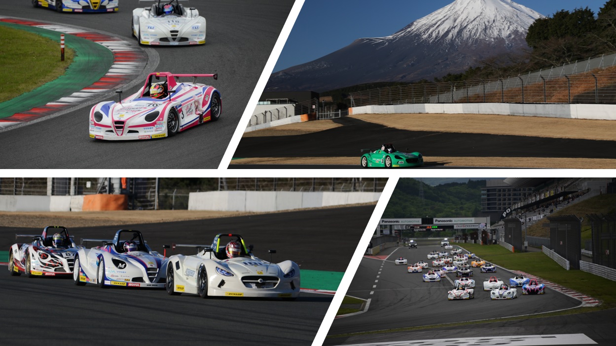 KYOJO CUP Rd.3/インタープロトRd.2/富士チャンピオンレース