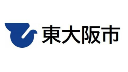 東大阪花園ラグビー場