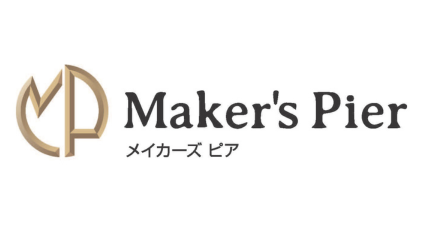 Maker's Pier