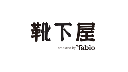 タビオ株式会社