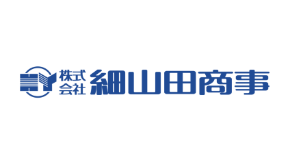 株式会社細山田商事
