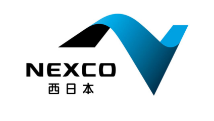 宝塚北サービスエリア（西日本高速道路株式会社）