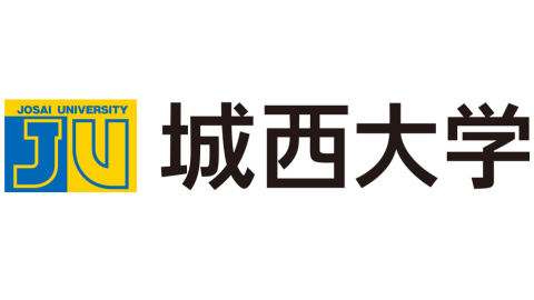 城西大学