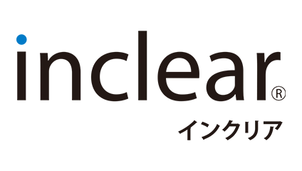 インクリア