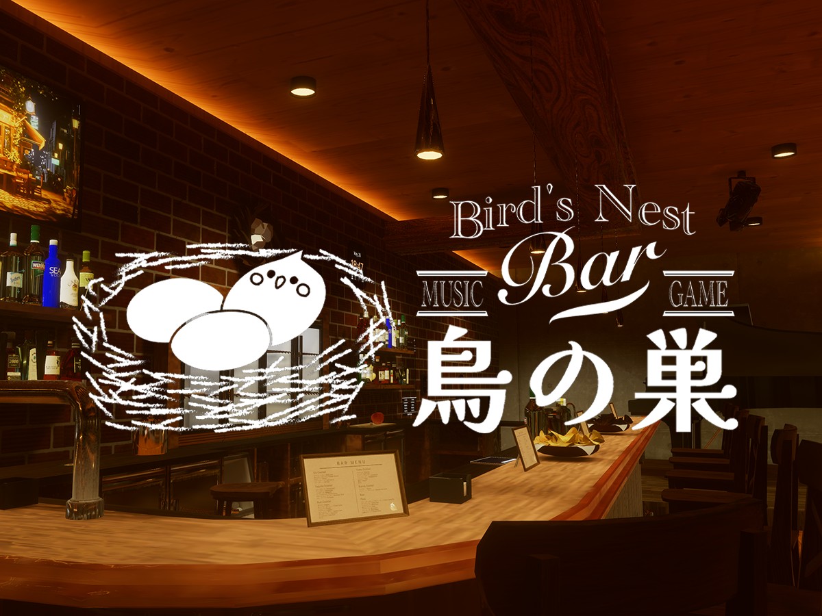 Bar 鳥の巣 ⁄ Torinosu