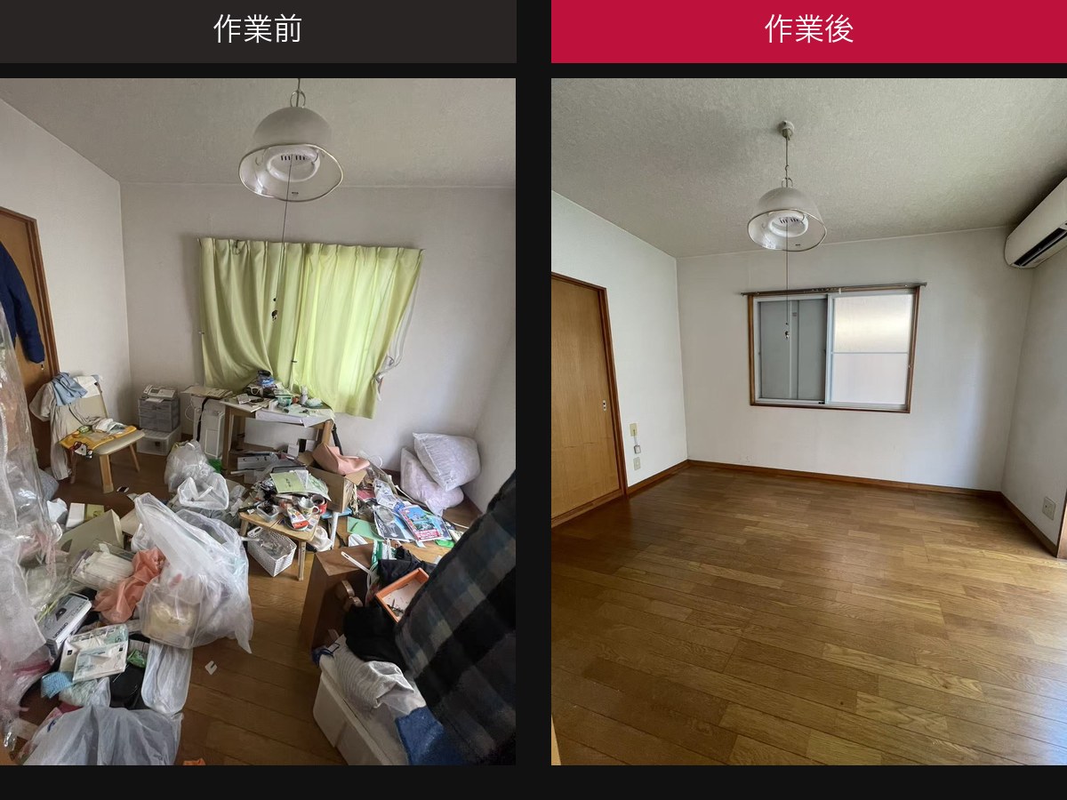 【埼玉県富士見市・1DK】ご両親のお引越しに伴う家財整理・全撤去事例に関連する写真