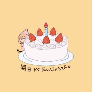 名前Englishの時もあり複数行かも