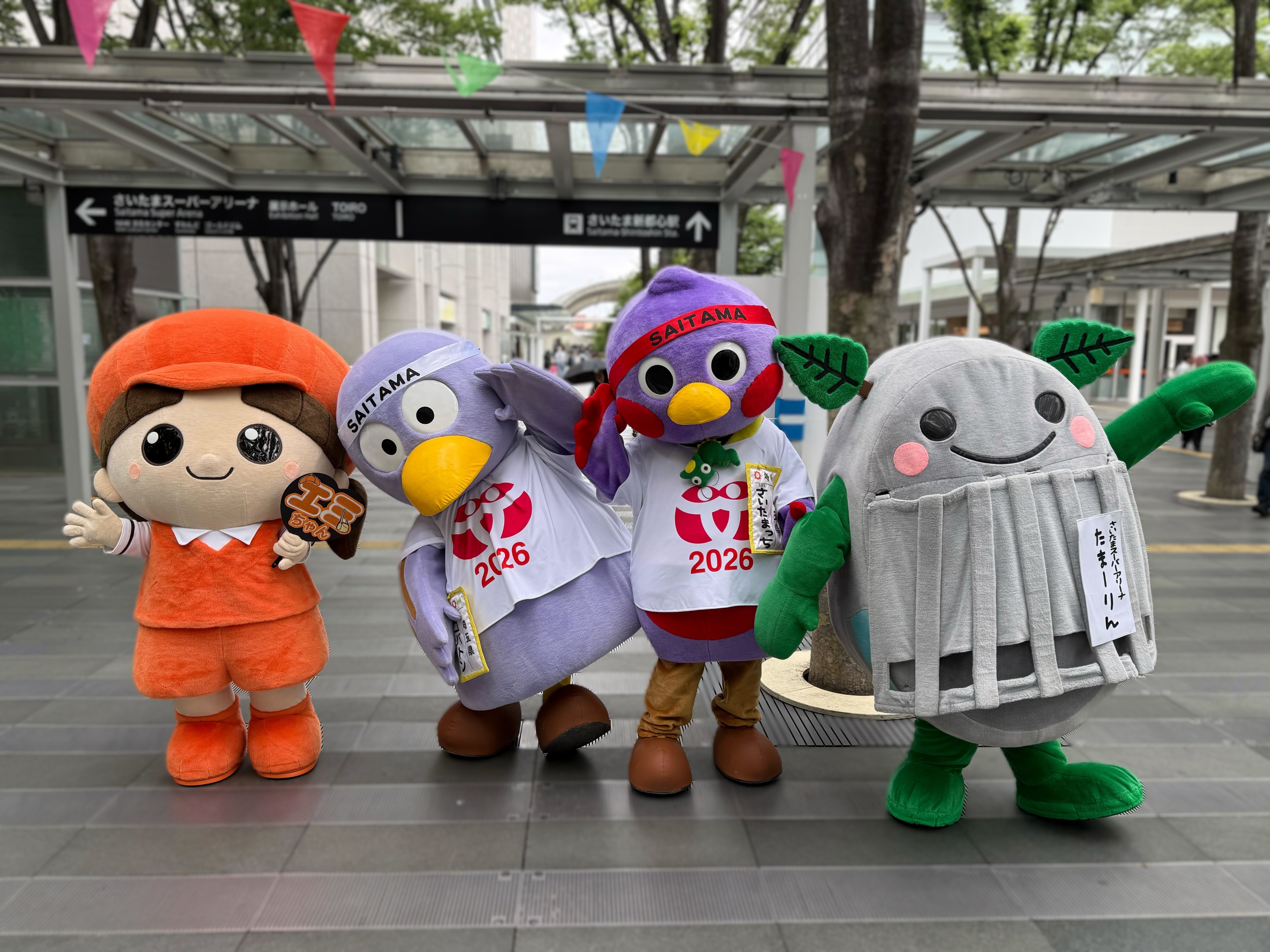 「さいたまスポーツフェスティバル2026」 HTG 3×3 BASKETBALL交流大会ブースへ協力
