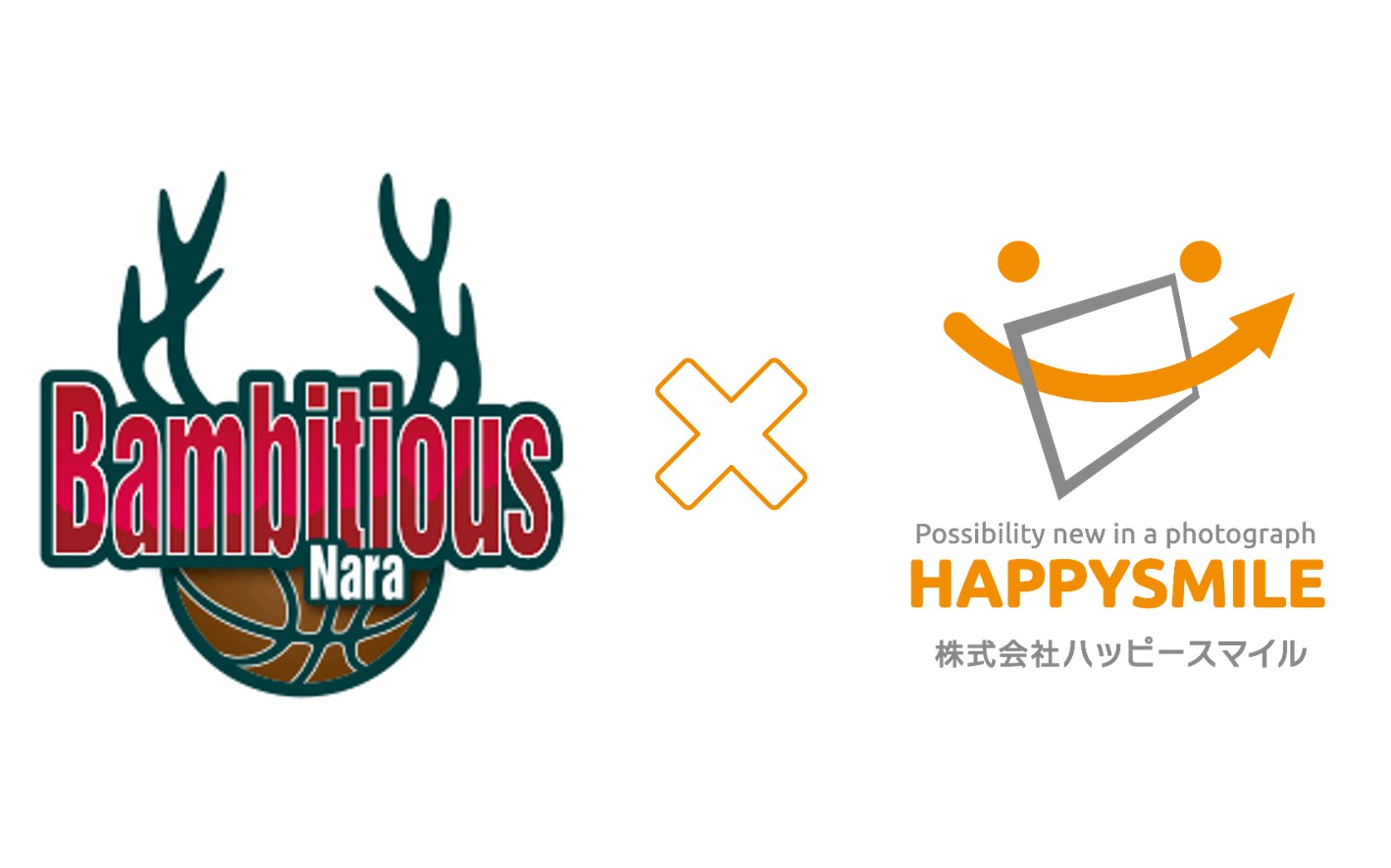 バンビシャス奈良が写真販売プラットフォームサービス  「みんなのおもいで .com」を導入 〜写真でつなぐ地域との絆と、クラブの想い〜
