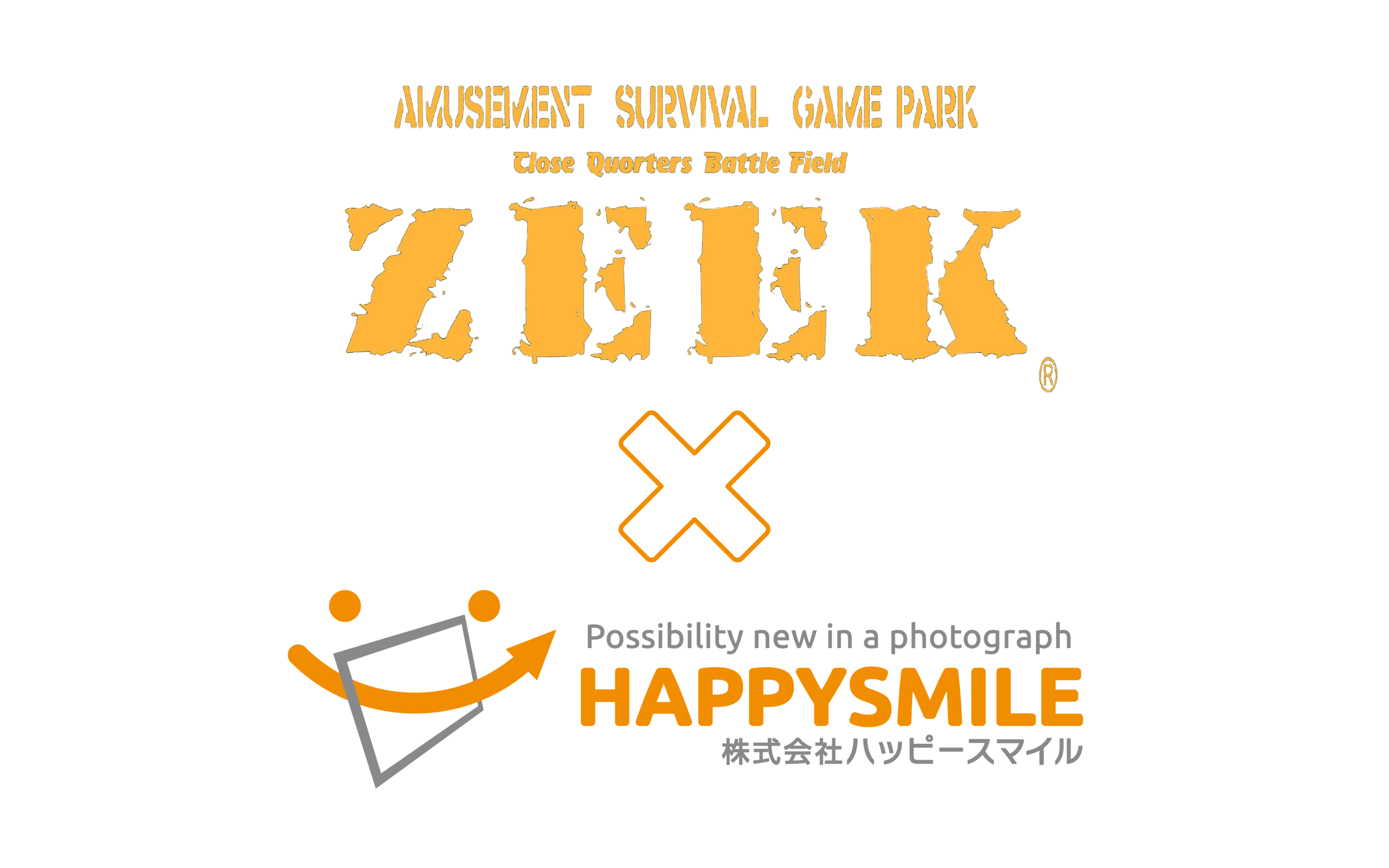 サバイバルゲームフィールド『ZEEK』 × 株式会社ハッピースマイル『みんなのおもいで.com』導入契約を締結