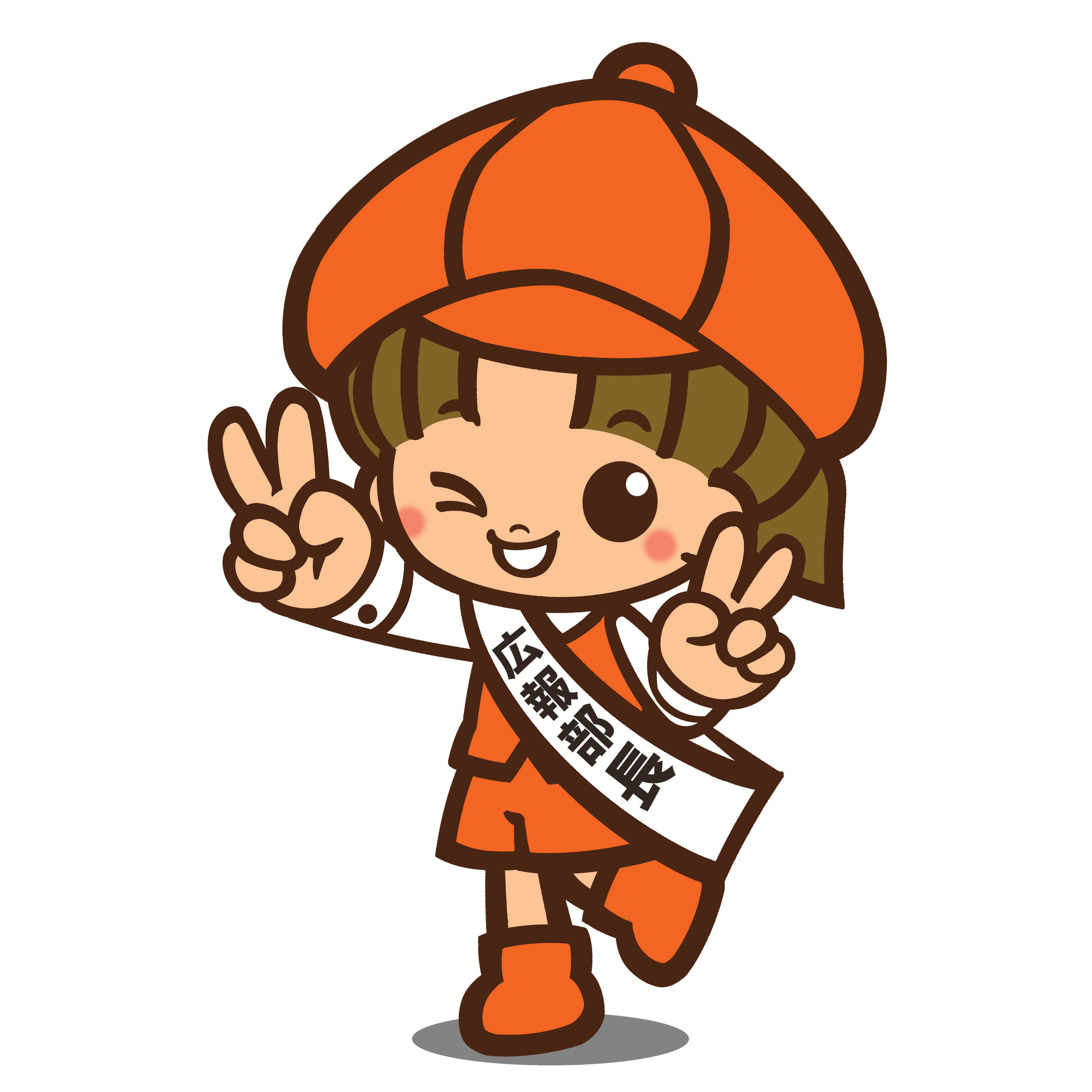 イメージキャラクター「エミちゃん」 Sunshine City PLAYPARKにて