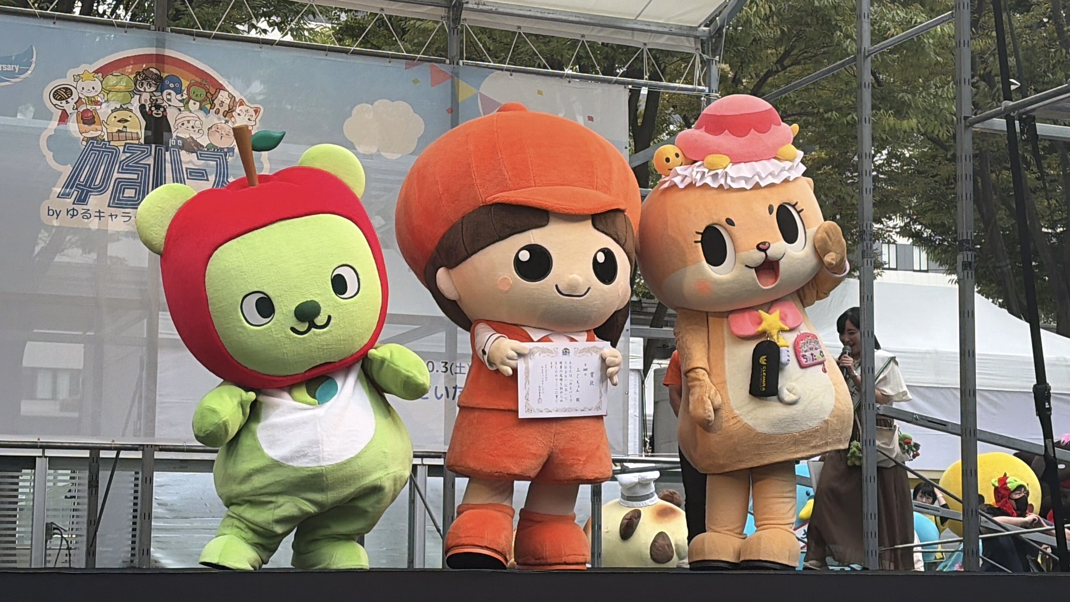 エミちゃんが『ゆるバース2026』に参加しました！たくさんの応援