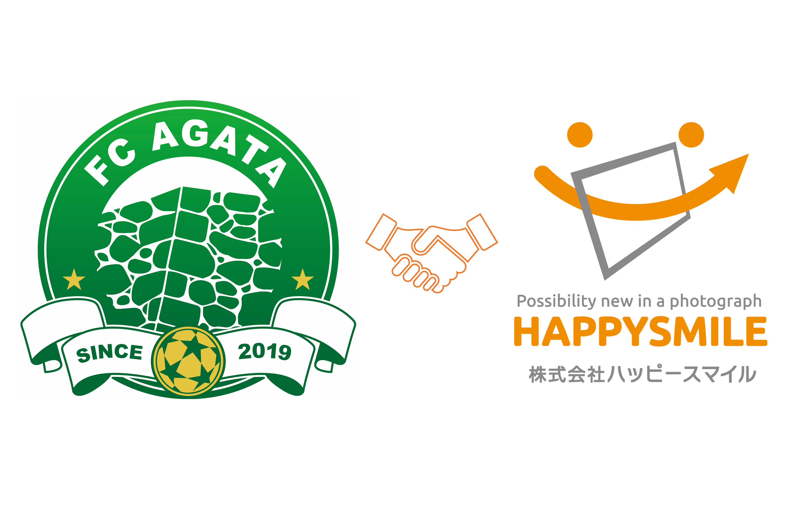 FC延岡AGATAオフィシャルカメラマンが撮影した「九州サッカーリーグ」の販売を開始！Jリーグを目指す延岡の街とクラブ、その一歩を"おもいで"とともに