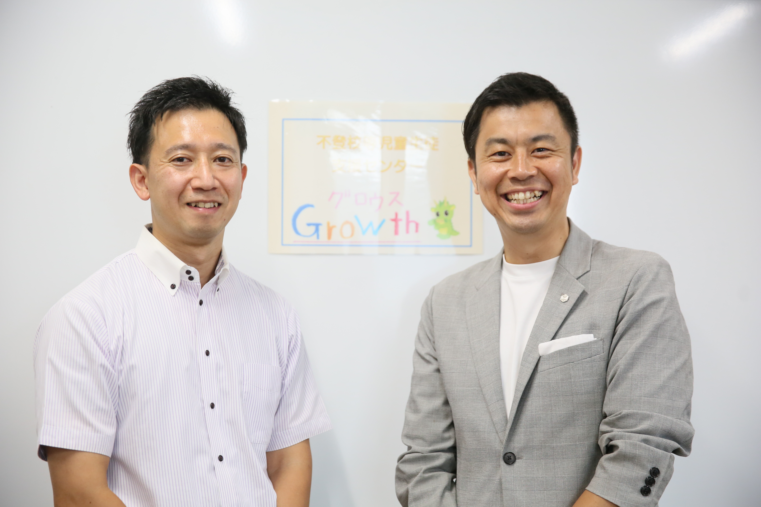 【さいたま市教育委員会総合教育相談室Growth様】　写真をきっかけに生まれる新しいコミュニケーション