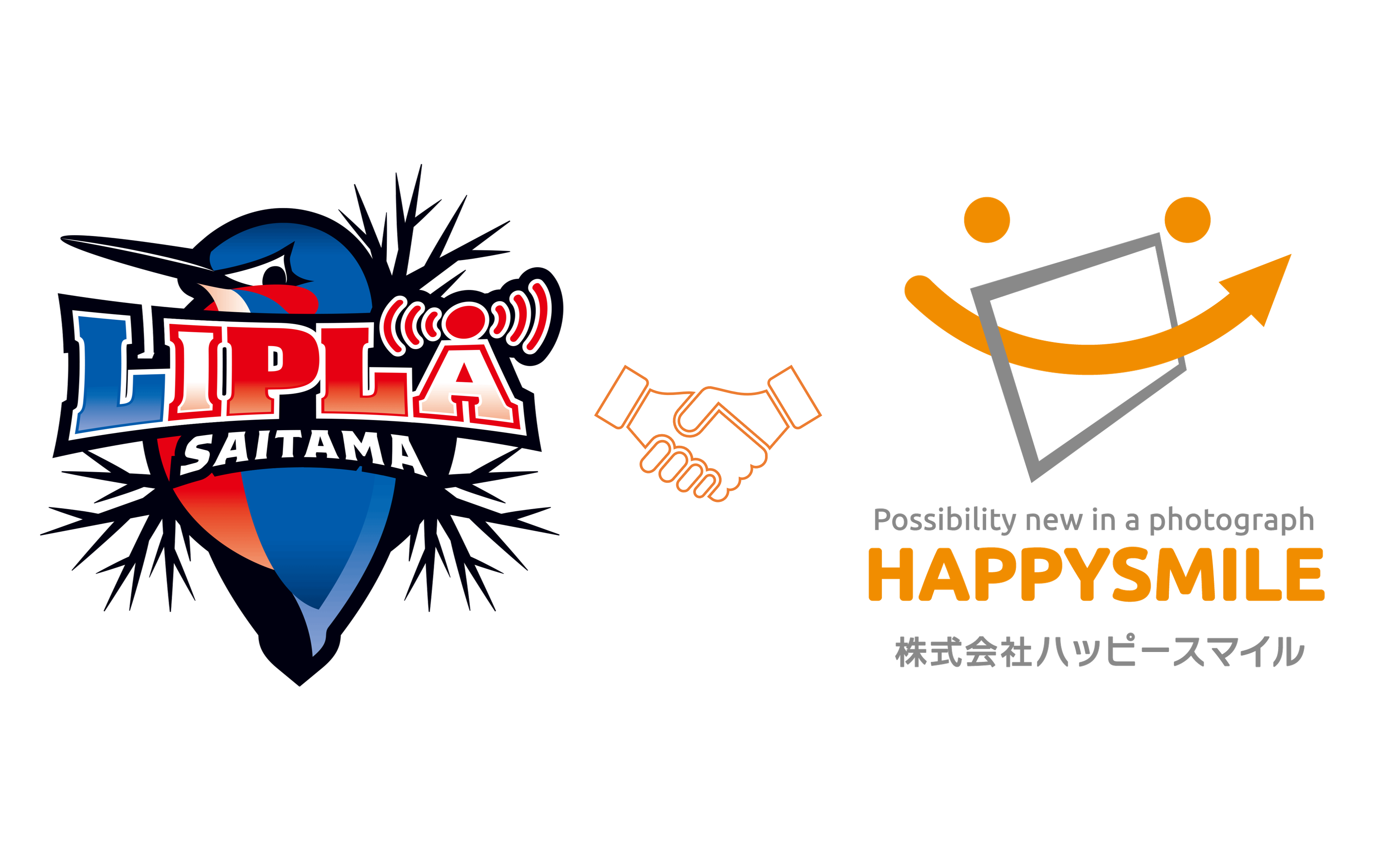 ３人制バスケットボールリーグ３XS『SAITAMA LIPLA』 × 株式会社ハッピースマイル『みんなのおもいで.com』導入契約を締結