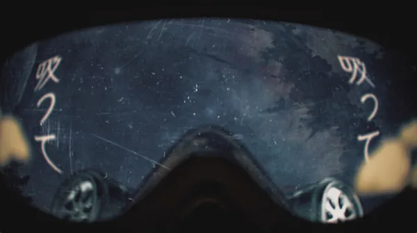 「吸って、吐く」MV