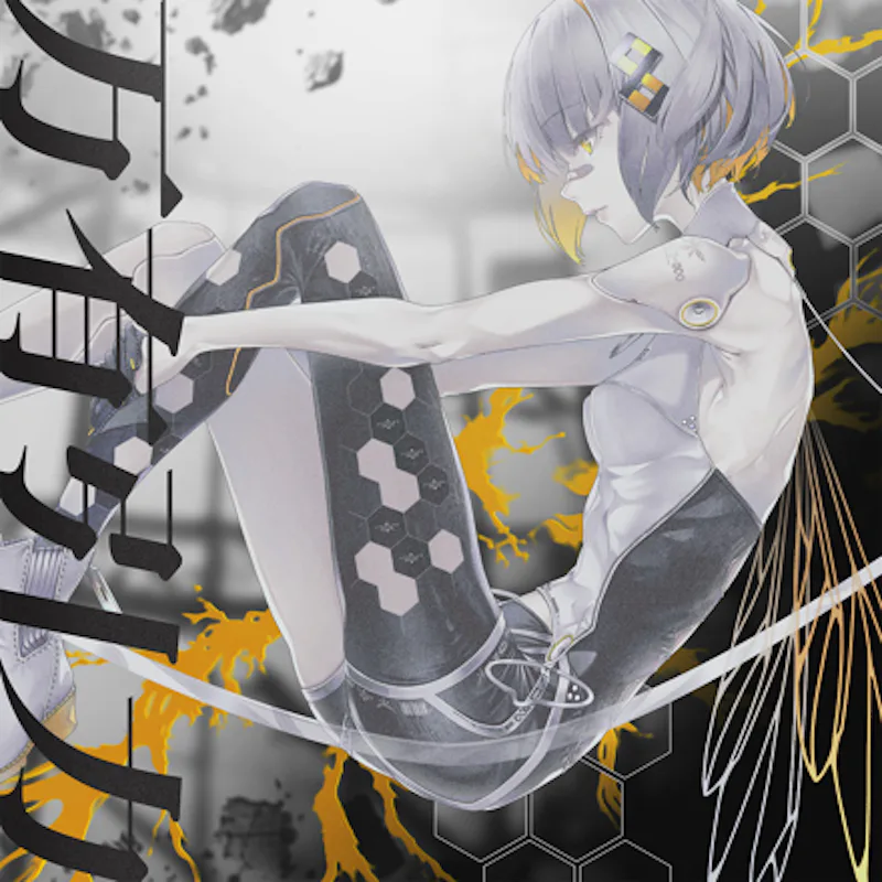 HACHI

『万有引力』