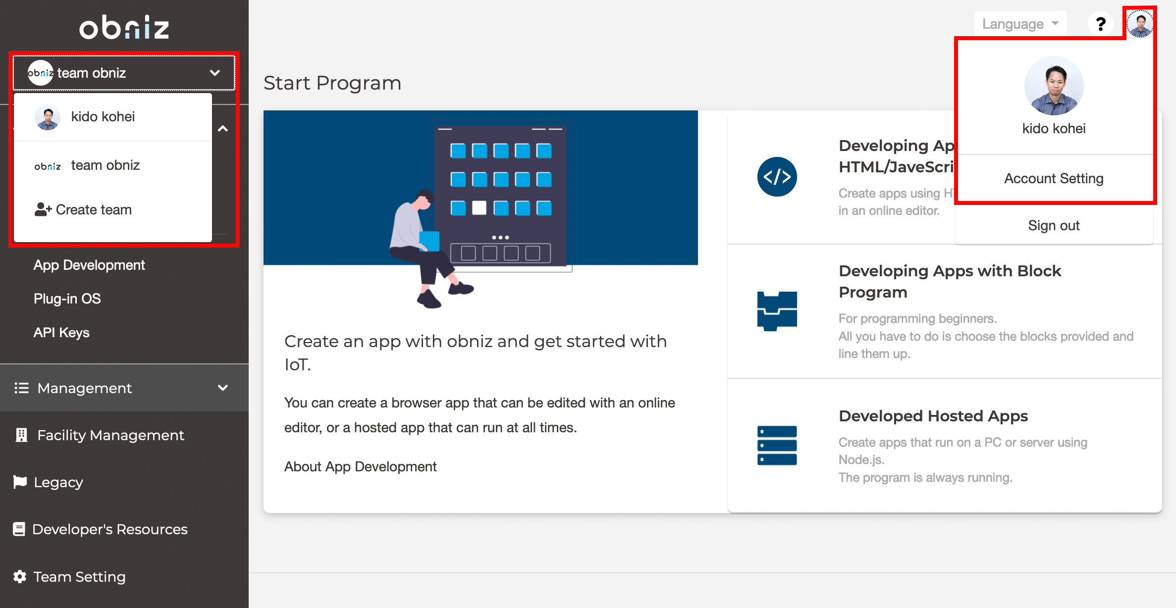 July 21 Release Note OS 3.5.0 and Cloud features